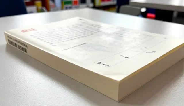 焊接工艺对定制钢构件质量问题的影响